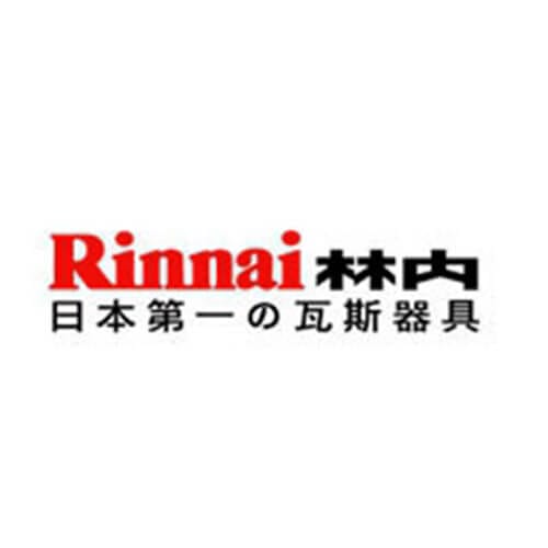 林內 Rinnai